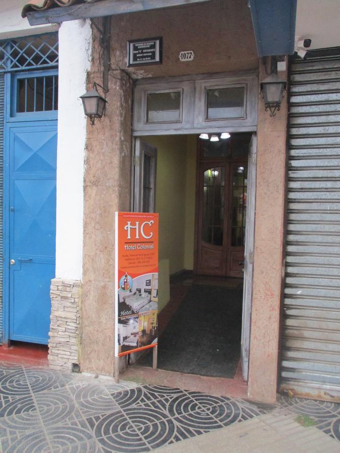 Hotel Centro Sur - Colonial San Fernando Εξωτερικό φωτογραφία