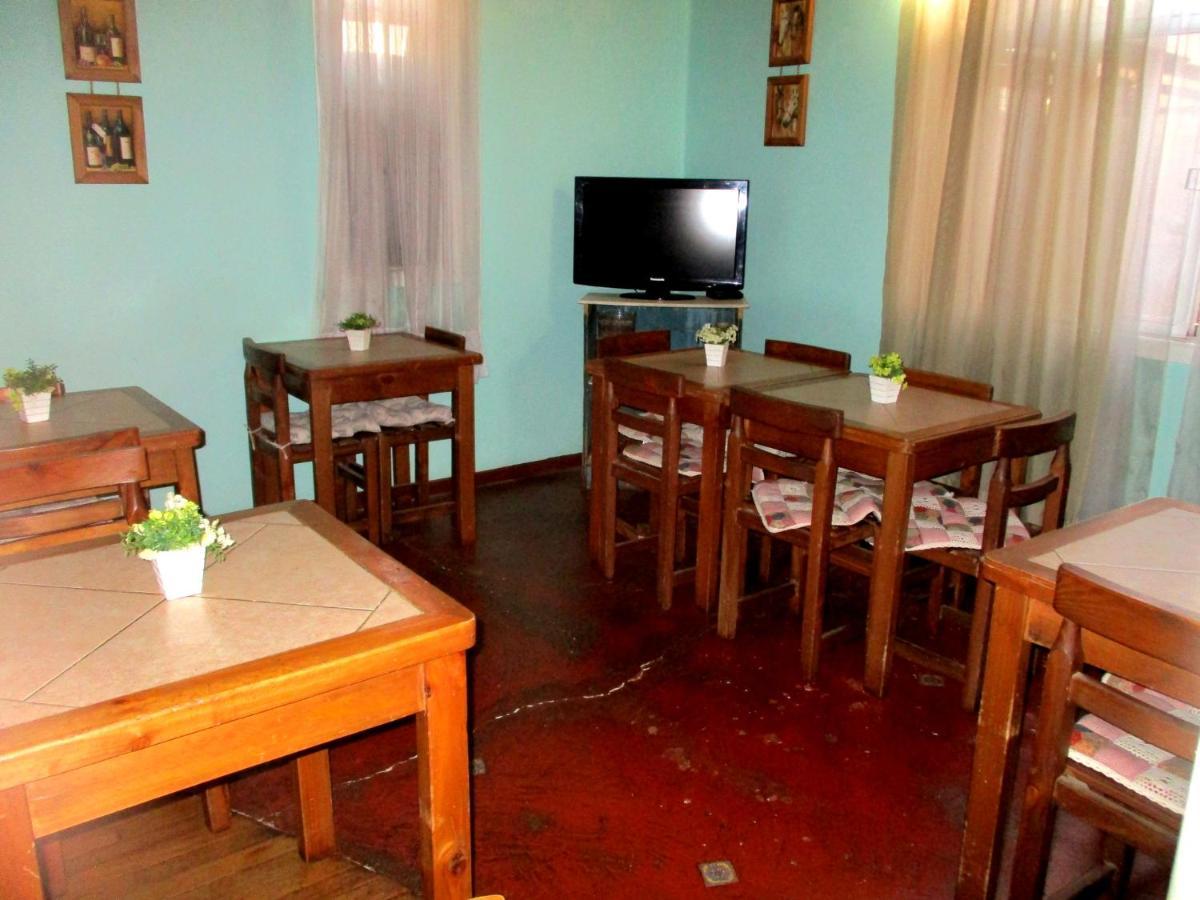 Hotel Centro Sur - Colonial San Fernando Εξωτερικό φωτογραφία